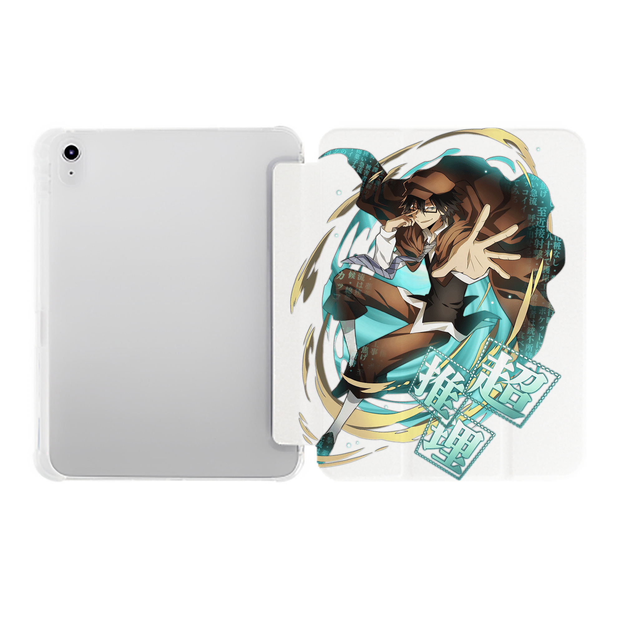 （画像用） 文豪ストレイドッグス Bungo Stray Dogs IPad ケース ペン収納付き 三つ折りスタンド PUレザー×シリコン 対応機種9.5/10.5/10.9インチ